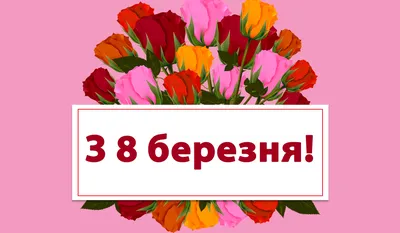 Что ТВОРЯТ Пьяные Девушки 8 МАРТА ❤️ подборка УГАРНЫХ Приколов - Дизель Шоу  2020 - YouTube