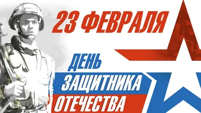 С праздником 8 марта!