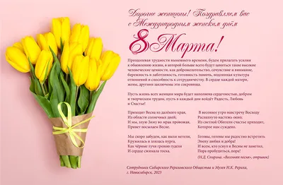Красные сердца большие на 8 марта купить в Москве - заказать с доставкой -  артикул: №2266