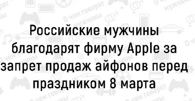 Владимирцы смогут купить к 8 марта голландские цветы, несмотря на запрет  прямых поставок | 02.03.2022 | Владимир - БезФормата