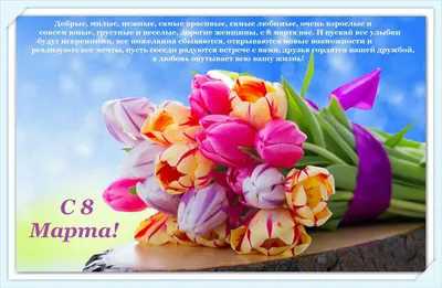 Цветы из мыла в коробке - 🌹🌿С 8 марта самые красивые, добрые,  мечтательные, легкие, обаятельные, неотразимые ...🌿🌹 | Facebook