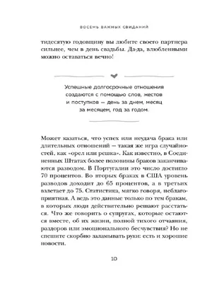 Месяц нет связи с пропавшим 54-летним новосибирцем | НДН.Инфо