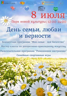 8 признаков того, что вы пережили старые отношения и готовы начать новые /  AdMe