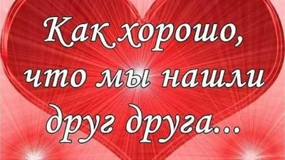 8 важных свиданий. Как создать отношения на всю жизнь Эксмо 9438710 купить  за 360 ₽ в интернет-магазине Wildberries