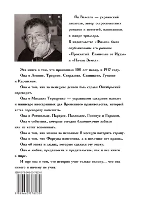 ГБУ РС (Я) «Центр государственной кадастровой оценки» представил в  Минимущество Якутии итоги за 9 месяцев 2022 года — Центр государственной  кадастровой оценки