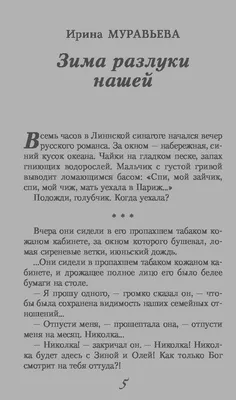 Туляк проведет в колонии строго режима 8 месяцев за оскорбление и  применение насилия в отношении сотрудника полиции - KP.RU