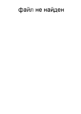 Приказ Министерства имущественных отношений Омской области от 25.02.2020 № 8-п  ∙ Официальное опубликование правовых актов