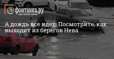 ФГОС ДО. Когда идет дождь. Творческий альбом для занятий с детьми. Альбом  задачник. 3-4 года Лыкова И.А. | Лыкова Ирина Александровна - купить с  доставкой по выгодным ценам в интернет-магазине OZON (709404139)