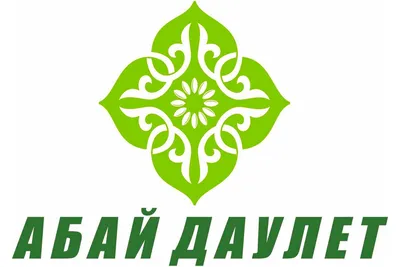 Кунанбаев Абай – Магазин футболок в Астане (Нур-Султан)