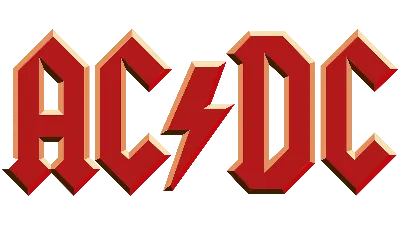 Here's 30 Seconds of New AC/DC - The Pit