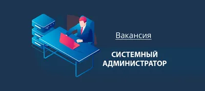 Требуется администратор в баню «АРОВАНА» (женщина): Договорная ᐈ  Администраторы | Бишкек | 86452897 ➤ lalafo.kg