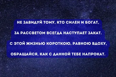 Иллюстрация 2 из 12 для Так говорил Омар Хайям. Афоризмы о женщинах и  веселье | Лабиринт -