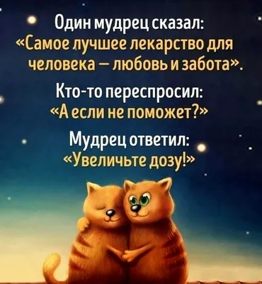 Картины: Слова апостола Павла о любви (1Кор13:4-8) в интернет-магазине  Ярмарка Мастеров по цене 2800 ₽ – TCOIQRU | Картины, Истра - доставка по  России