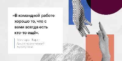 Любите друг друга, любите ваш дом, Любите семью, что находится в нём. |  Семейные цитаты, Вдохновляющие цитаты, Мудрые цитаты