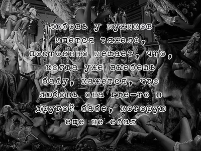 Приколы и смешные картинки ко дню святого Валентина (30 картинок) » Триникси