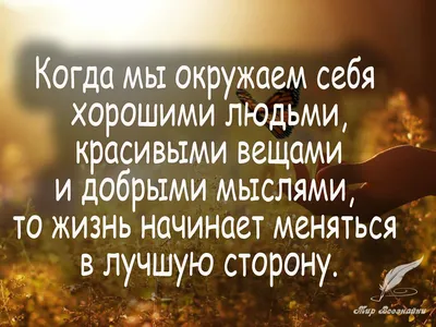 Веселые и озорные афоризмы на каждый день в картинках, Павел Николаевич  Атаманчук – скачать pdf на ЛитРес