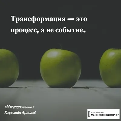 Картинки с афоризмами и цитатами про свободу, нравственность, человечность,  мораль и право