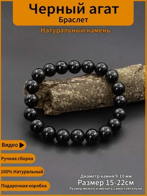 Кольцо из натурального камня агат. Магазин украшений Украина