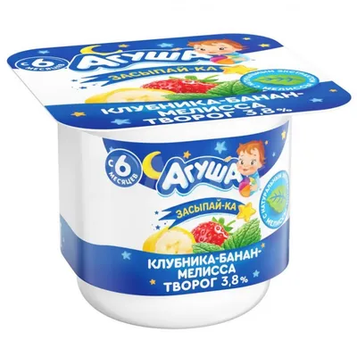 Сок агуша Яблоко-Вишня 200мл, цена – купить в супермаркете «Мираторг».