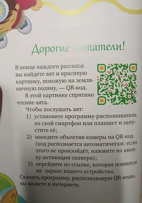 ⚠️Как должна выглядеть мусульманка в соответствии с нормами шариата.  Сравнительный анализ с современными реалиями. | Ольга о Египте 🇪🇬 и не  только | Дзен