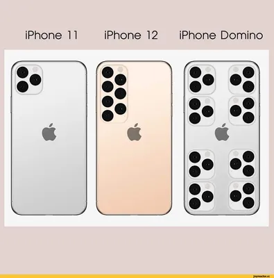 iPhone 11 iPhone iPhone Domino / iphone 11 :: домино / смешные картинки и  другие приколы: комиксы, гиф анимация, видео, лучший интеллектуальный юмор.