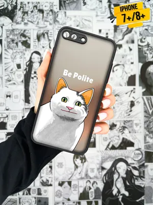 Чехол для iPhone 7 Plus/8 Plus дизайн \"Мемы/Memes\" (Вежливый кот, 01) -  купить с доставкой по выгодным ценам в интернет-магазине OZON (931376163)