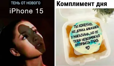 Чехол Awog на Apple iPhone 11 / Айфон 11 \"Веселые корги\", купить в Москве,  цены в интернет-магазинах на Мегамаркет