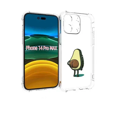Чехол-бампер с рисунком смешной авокадо сзади для iPhone 14 Pro Max,  противоударный, силиконовый, с выступами и усиленными углами для защиты  камеры - купить с доставкой по выгодным ценам в интернет-магазине OZON  (737730314)