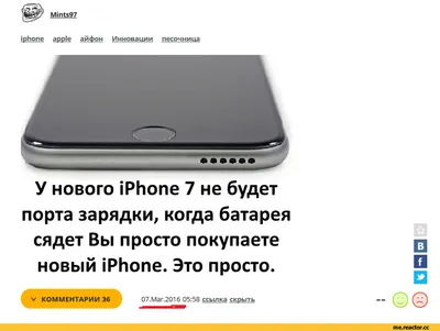 Силиконовый чехол Смешной енот (Funny raccoon) для Apple Iphone 11 Pro Max  (ID#1308619980), цена: 450 ₴, купить на Prom.ua