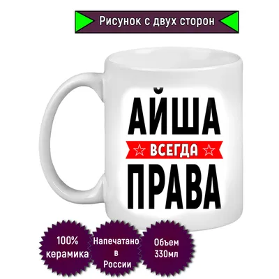 Китайский Летчик Джао Да: Афиша - День Рождения Клуба \"До 16 и старше...\"