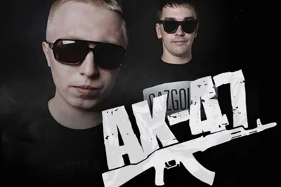 Концерт «АК-47» в Москве | A-a-ah.ru