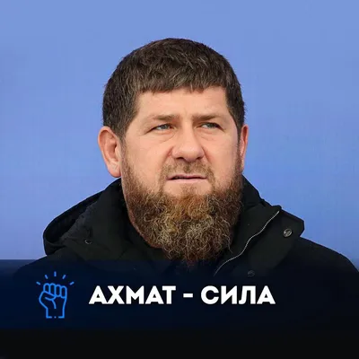 Трофейний АХМАТ СИЛА | knife.org.ua