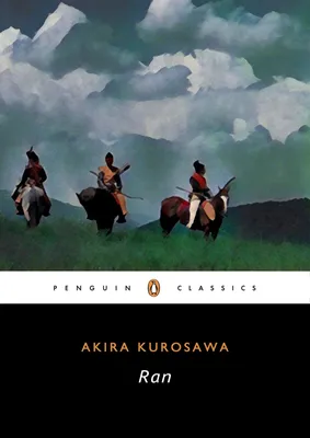 Фотоархив Акиры Куросавы - сокровищница для поклонников кино