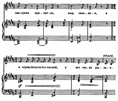 Нотная грамота для начинающих(фортепиано): музыкальные ноты ( до ре ми фа  соль ля си), как читать, как выглядят, длительность, октавы Музыкальный  класс
