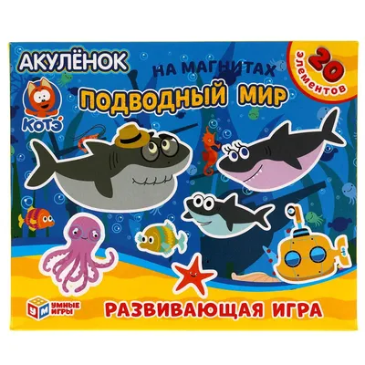 В «Москвариуме» родился первый белоперый акуленок - Москвич Mag