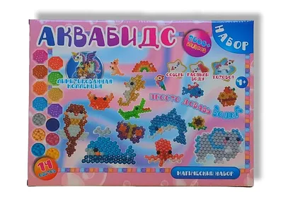 Набор Aquabeads Принцессы Дисней - «Стоит ли отдавать такие деньги? Обзор -  сравнение набора Аквабитс с аналогом за 400р» | отзывы