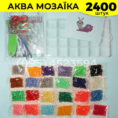 Аквамозаика с декорациями, минни маус и единорог Disney 0962362: купить за  400 руб в интернет магазине с бесплатной доставкой