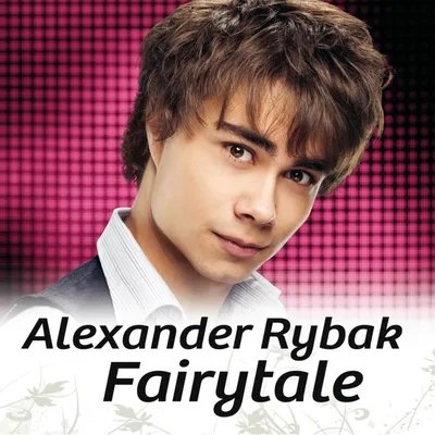 Alexander Rybak Portrait by edrayed on DeviantArt