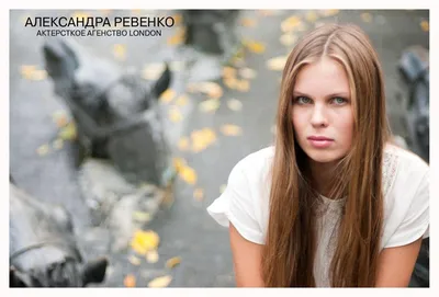 HD фотографии Александры Ревенко: качественные картинки на любой вкус