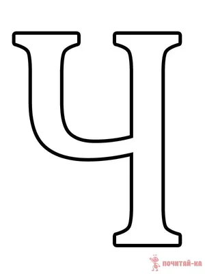 Буквы Английского Алфавита Нарисованы От Руки — стоковая векторная графика  и другие изображения на тему Алфавит - Алфавит, Без людей, Векторная  графика - iStock