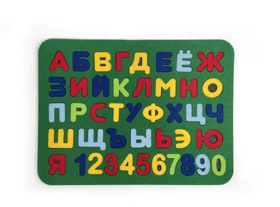 Деревянная развивающая настольная игра Азбука для малышей с крупными  буквами \"Детский алфавит: учимся читать\" с обучающими карточкам - купить с  доставкой по выгодным ценам в интернет-магазине OZON (523753637)