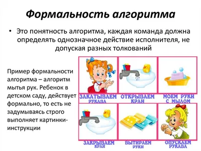 Картинки представления об окружающем мире (68 фото) » Картинки и статусы  про окружающий мир вокруг