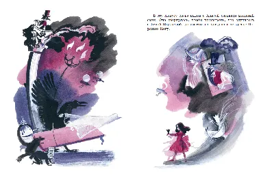Приключения Алисы в Стране Чудес. Льюис Кэрролл - «Потайные окошечки в  знаменитой истории» | отзывы