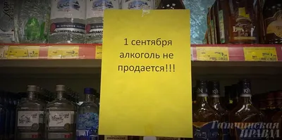 Вспоминаем, каким был самый продаваемый алкоголь в СССР: сколько стоил и  названия марок | ПИВКО И РЫБКА | Дзен