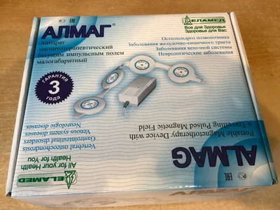 Обзор лечебного аппарата АЛМАГ-01 - статьи от компании Еламед