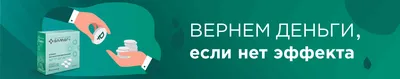 Аппарат Еламед Алмаг-01 — Ингаляторы / небулайзеры купить по выгодной цене  в Ташкенте