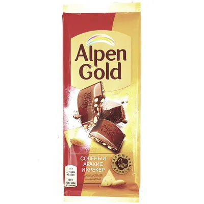 Шоколад Alpen Gold молочный с фундуком 85 г - отзывы покупателей на  маркетплейсе Мегамаркет | Артикул: 100028049778
