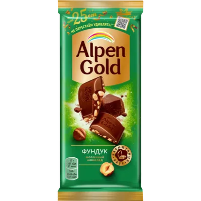 Шоколад молочный Alpen Gold с фундуком и изюмом, 85г - купить с доставкой в  Самаре в Перекрёстке