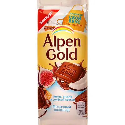 Шоколад Alpen Gold молочный 85 г арт. 1105071 - купить в Москве оптом и в  розницу в интернет-магазине Deloks