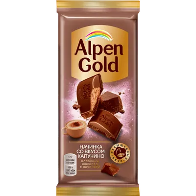 Шоколад Alpen Gold молочный цельный фундук 200 г купить для Бизнеса и офиса  по оптовой цене с доставкой в СберМаркет Бизнес